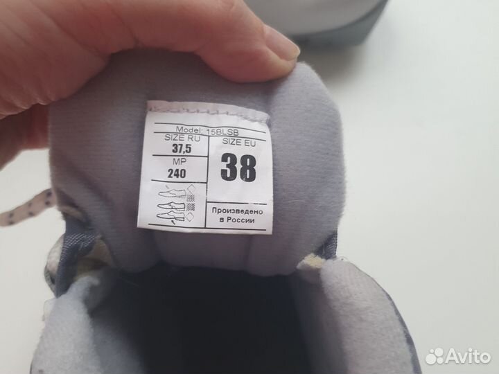 Лыжные ботинки 38р