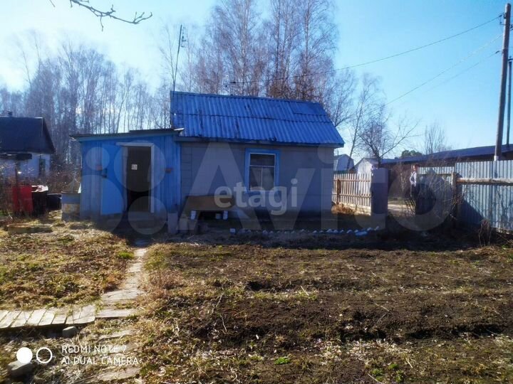 Дача 22 м² на участке 6,4 сот.