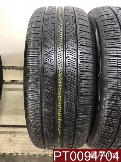 Vredestein QuaTrac 5 235/55 R17 110