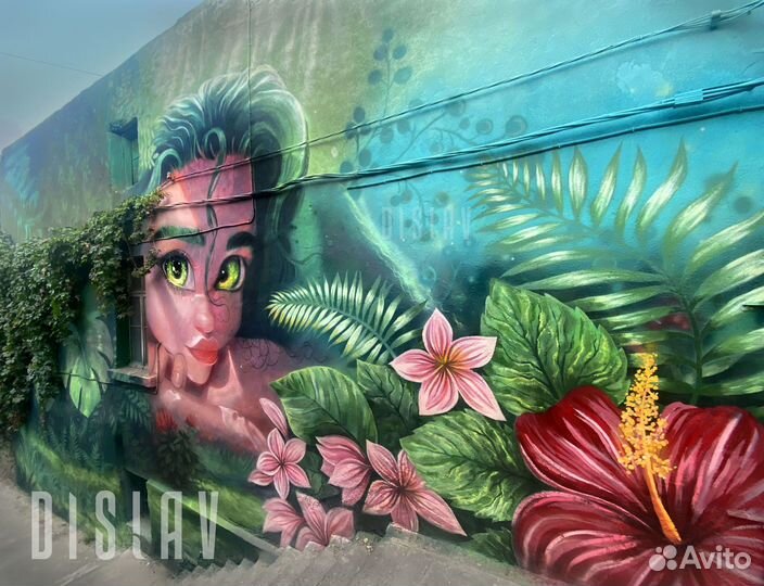 Роспись стен и граффити Севастополь