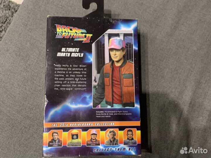 Neca Marty McFly