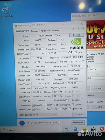 Видеокарта Asus GeForce GT 740 (2GB)
