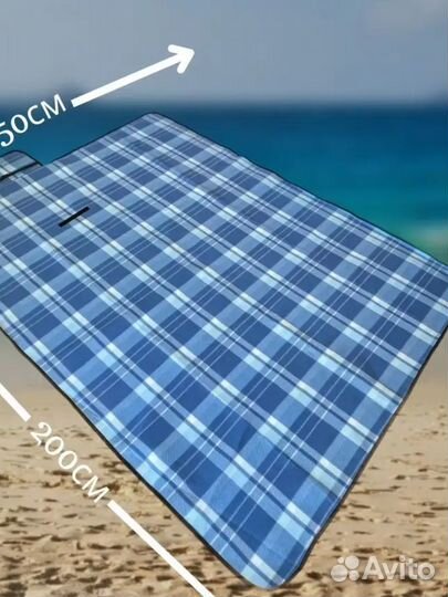 Коврик для пикника (HS-KP)