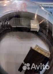 Компьютерный кабель hdmi to DVI, 2 метра