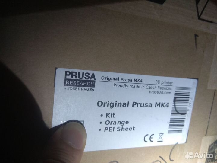 3D принтер Prusa i3 MK4 Kit