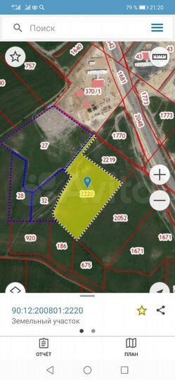 Участок 100 сот. (СНТ, ДНП)