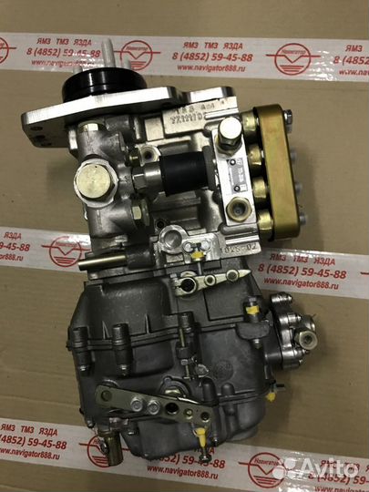 Тнвд 773-1111005-20.06