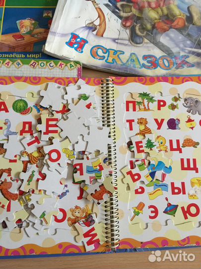 Развивающие книжки