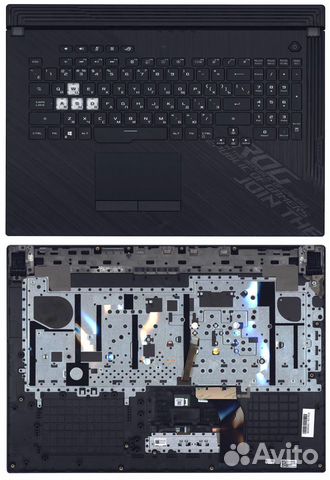 Клавиатура для Asus ROG Strix G17 G712 с подсветко