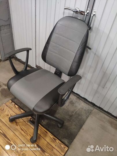 Компьютерное кресло