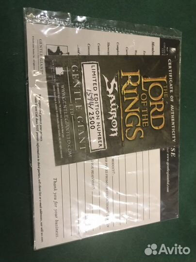 Бюст Gentle Giant Sauron