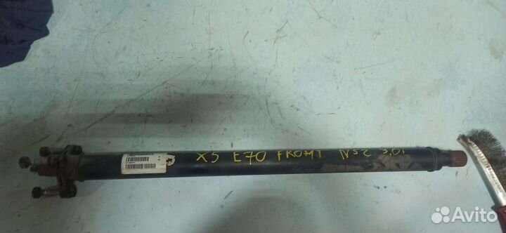 Карданный вал передний BMW X5 E70 3.0