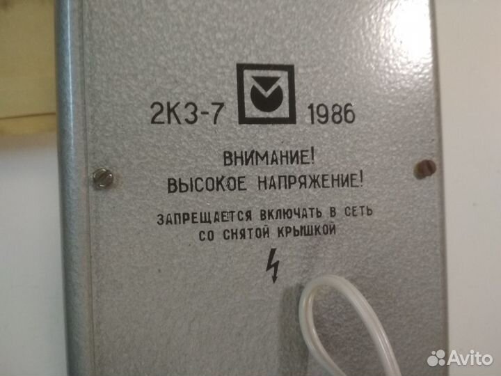 Звуковая колонка 2кз-7 Динамик речевой