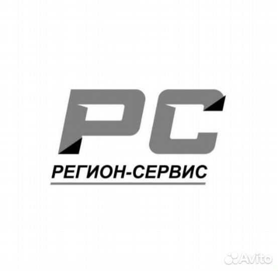 Обрубщик без опыта (c проживанием)