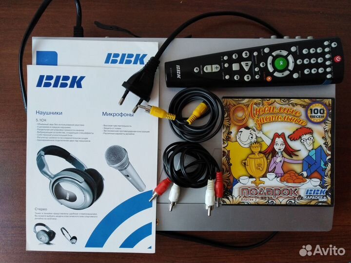 Dvd проигрыватель BBK
