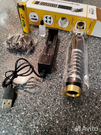 Бритва триммер