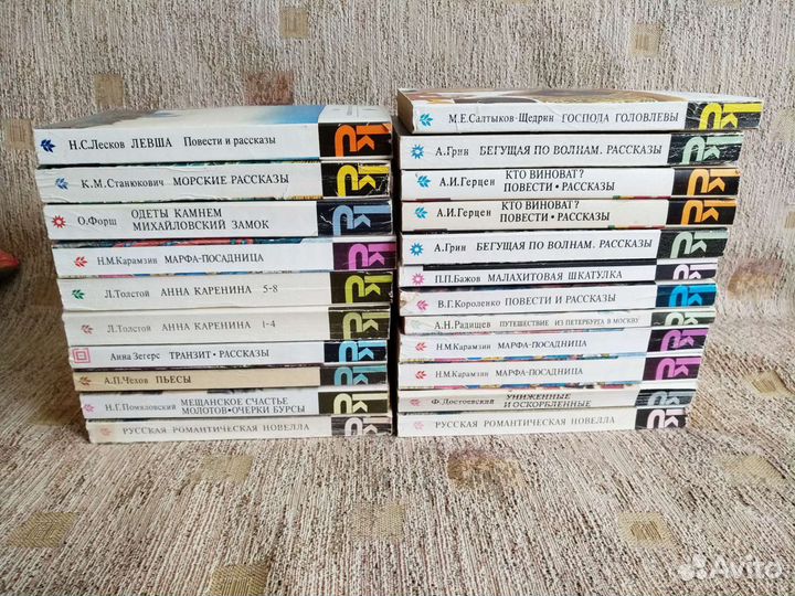 Книги. Серия кс. 38 шт