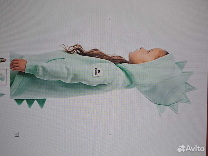 Новые бодо и бангли