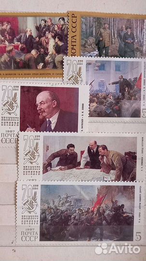 Почтовые марки СССР новые