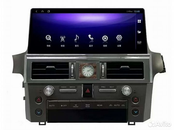 Магнитола для Lexus GX460, экран 12.3