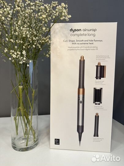 Новый стайлер Dyson Airwrap Complete Long Nickel