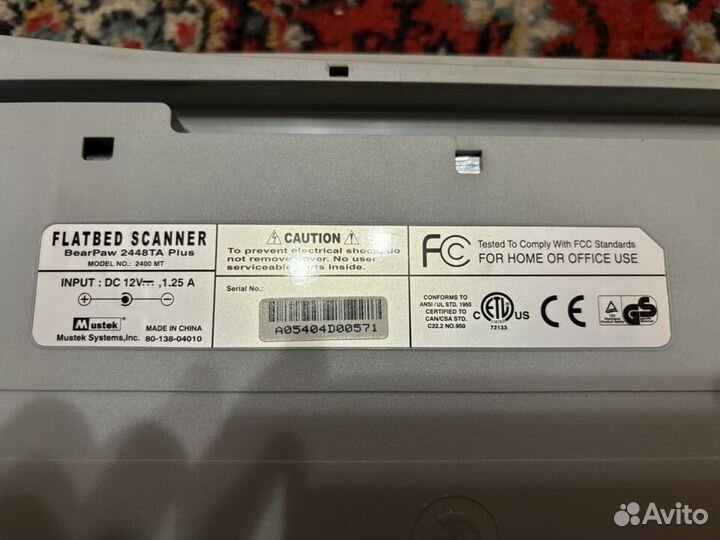 Сканер Mustek Bear Paw 2448TA Plus