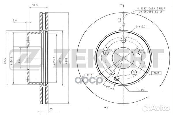 Диск торм. перед. MB C-Class (204) 07- bs-5639