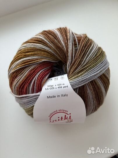 Носочная пряжа Travel Socks от initki