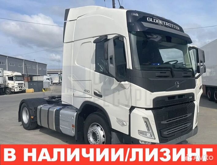 Volvo FM 460, 2023