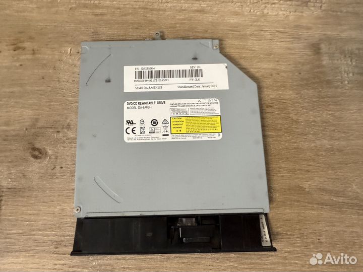 Привод с панелькой Lenovo B50-45