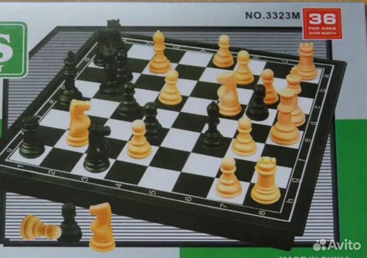 Новые в упаковке Шахматы дорожные на магните