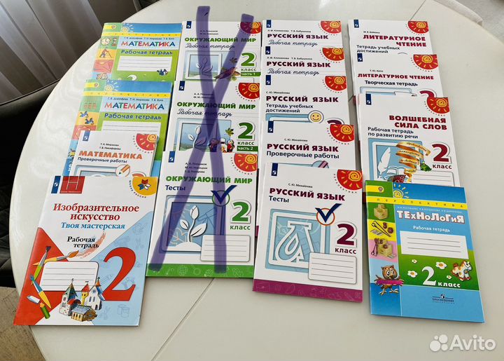 Комплект рабочих тетрадей 2 класс