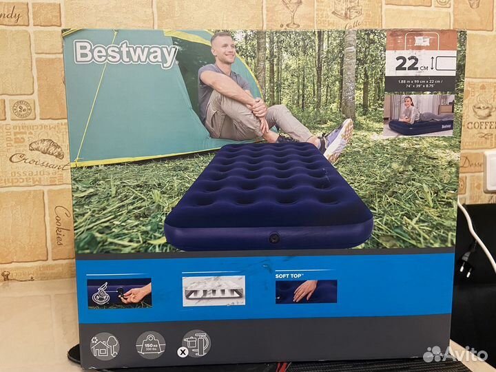 Матрас надувной