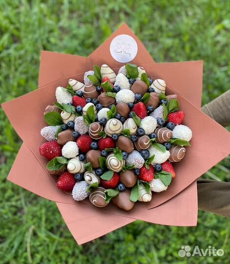 Сладкие подарки Наборы Клубника в шоколаде