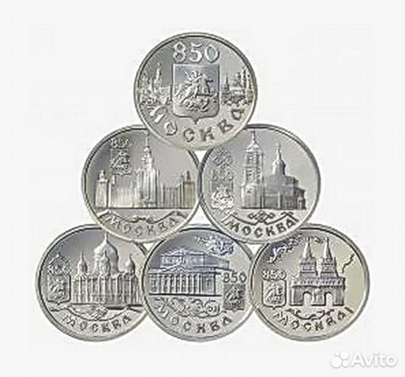 Коллекция монет