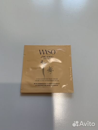 Пробники косметики 6шт