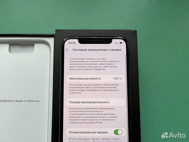 iPhone 11 Pro, 256 ГБ