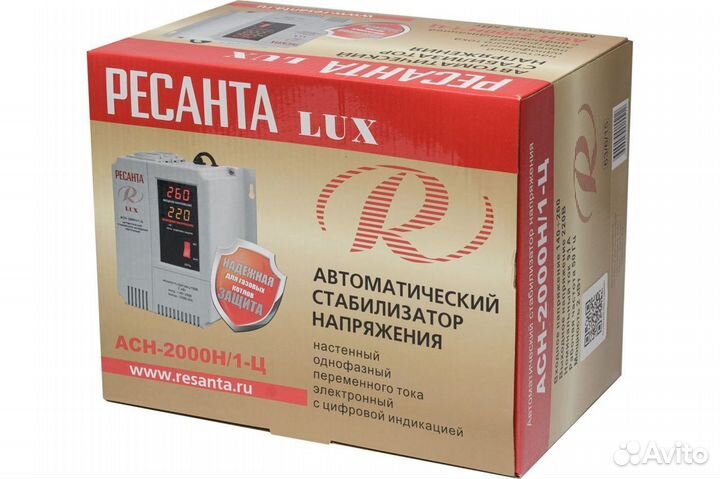 Стаб.напряжения LUX ресанта асн-2000Н/1-Ц