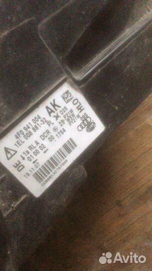 Фары на Audi 2 шт. Левая и правая цена за обе фара