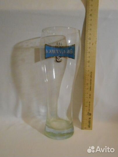 Пивные бокалы