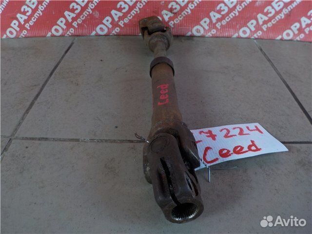 Рулевой карданчик Kia Ceed ED G4FC 2011