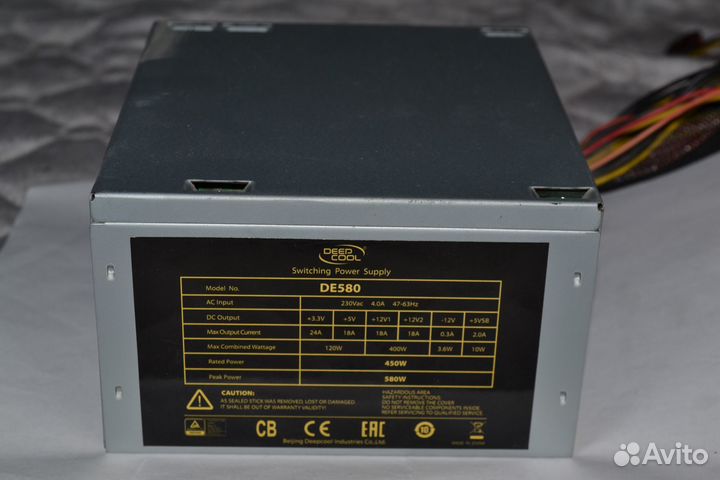 Блок питания для пк 450W Deep Cool DE580