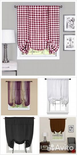 Рулонные шторы 3в1 на заказ