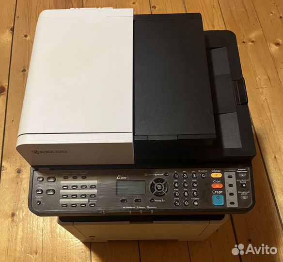 Мфу Kyocera Ecosys M2040dn