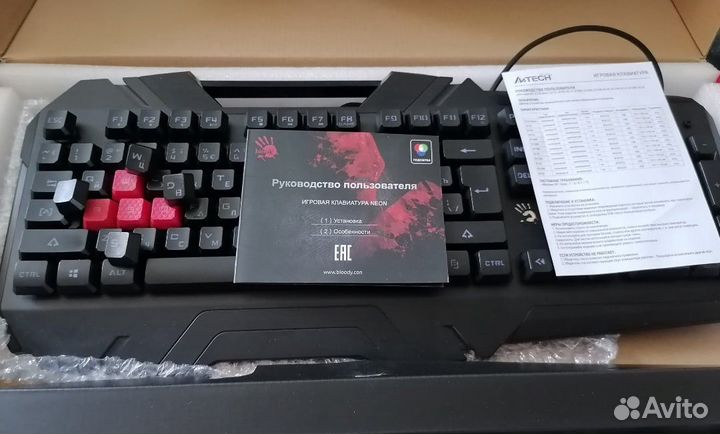 Игровая клавиатура A4tech Bloody B150N