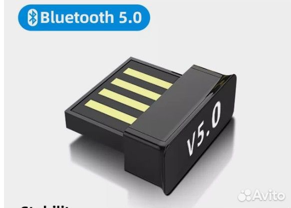 USB Bluetooth адаптер