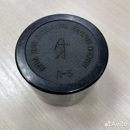 Лупа для просмотра кадров пленки Л-5 СССР (Сзр)