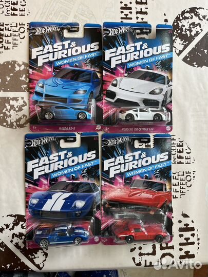 Hot wheels fast and furious