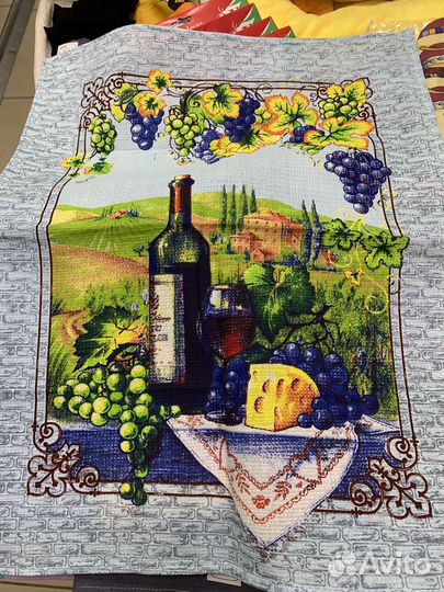 Кухонные полотенца