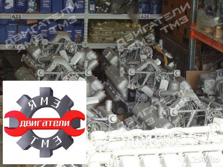 Двигатель ямз 240бм2-115